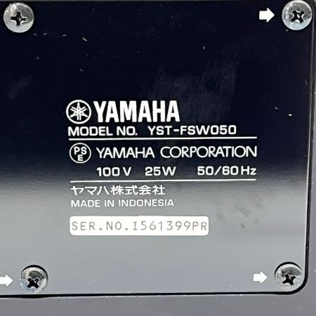  YAMAHA ヤマハ サブウーファー YST-FSW050 ブラック