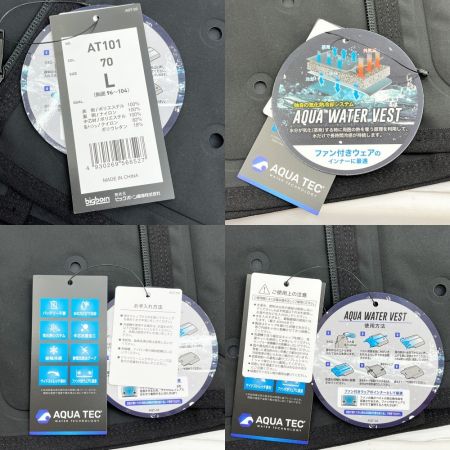   AQUA TEC AT101 アクアテック アクアウォーターベスト 注水ベスト Lサイズ ブラック 