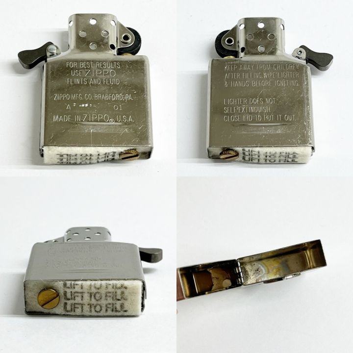 ZIPPO ジッポー HOPE 真ん中に矢 ライター ホープ 箱付 - 中古小物