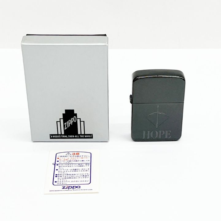 ZIPPO ジッポー HOPE ホープ 真ん中に矢 ライター ブラック 箱付