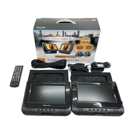  KAHIOU 7インチツインモニター DVDプレーヤー KH-TDP711 ブラック