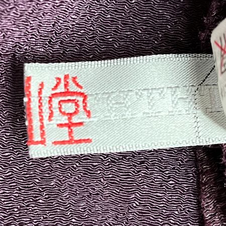  SHISENDO 詩仙堂 カットソー ミセス ちりめん パープル