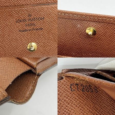  LOUIS VUITTON ルイヴィトン モノグラム ポルトフォイユ・マジェラン 二つ折り財布 M60045