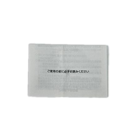  GIVENCHY ジバンシー イレジスティブル ボディクリーム 200ml 