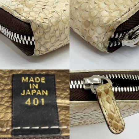  opn 長財布 レディース アイボリー