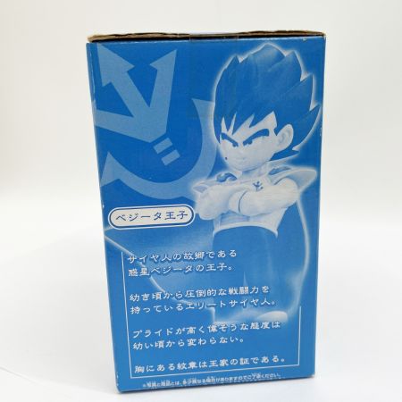  バンプレスト ドラゴンボールZ サイヤ人襲来編 幼少ベジータフィギュア