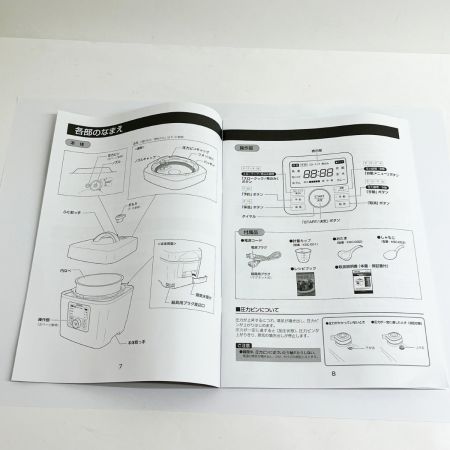  KOIZUMI コイズミ マイコン電気圧力鍋 2022年製 ブラック KSC-3502