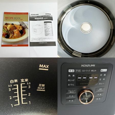  KOIZUMI コイズミ マイコン電気圧力鍋 2022年製 ブラック KSC-3502