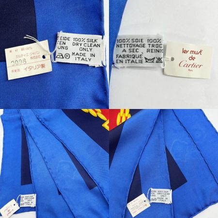  Cartier カルティエ スカーフ チェーン 箱付 タグ付 ブルー×レッド