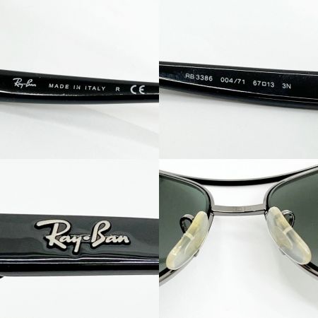  RAY-BAN レイバン サングラス ケース付 RB3386 グレー×ブラック