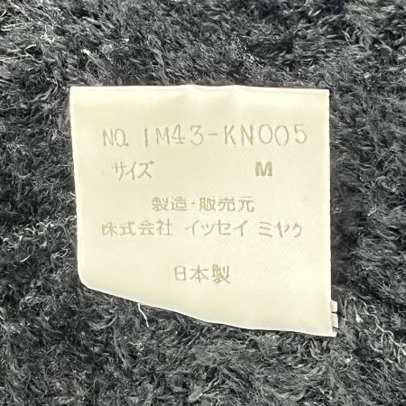  ISSEY MIYAKE イッセイミヤケ ハイネックニット Mサイズ レディース 黒 ブラック