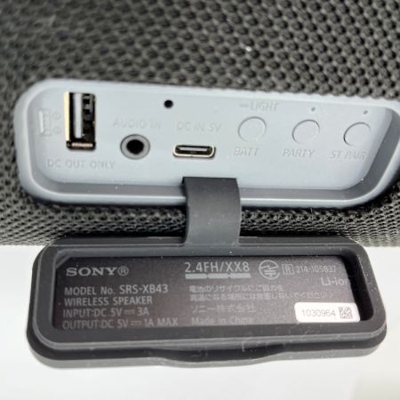  SONY ソニー Bluetooth ポータブルスピーカー SRX-XB43 ブラック