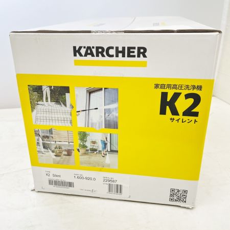  KARCHER ケルヒャー 家庭用高圧洗浄機 K2