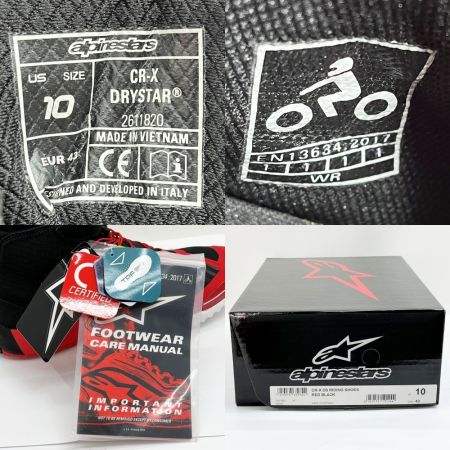   アルパインスターズ ライディングシューズ CR-X DRYSTAR RIDING SHOE 31 RED BLACK 10 27.5cm