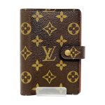 ヴィトン 名刺入れ LOUIS VUITTON ルイヴィトン 名刺入れ カードケース