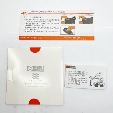  FIELDSHR フィールドシアー ウィンター小物 電熱ソックス Lサイズ