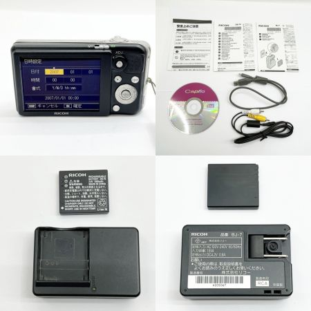  RICOH リコー デジタルカメラ コンパクトデジタルカメラ シルバー  R7