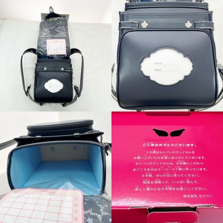  MODEL ROYAL ランドセル 天使のはね ネイビー MR21G-7575