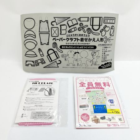  MODEL ROYAL ランドセル ビビットピンク 天使のはね MR21G-2525