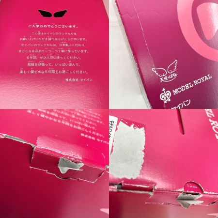  MODEL ROYAL ランドセル ビビットピンク 天使のはね MR21G-2525
