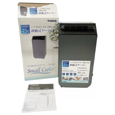  YUASA ユアサ どこでもスモールクーラー 2024年製 YNSC-3D