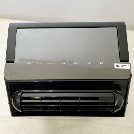  YUASA ユアサ どこでもスモールクーラー 2024年製 YNSC-3D