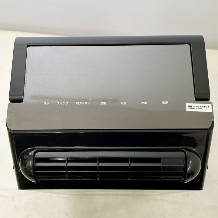 YUASA ユアサ どこでもスモールクーラー 2024年製 YNSC-3D - 中古 