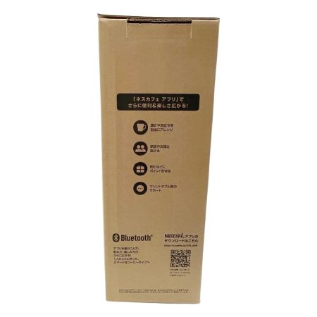  NESCAFE ネスカフェ コーヒーメーカー 2024年製 HPM9640-PB