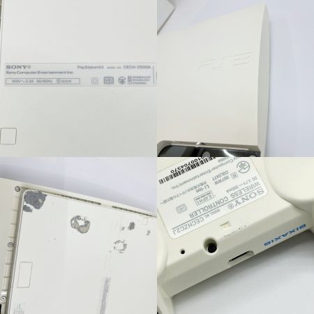  SONY ソニー PLAYSTATION3 本体 PS3 CECH-2500A ホワイト