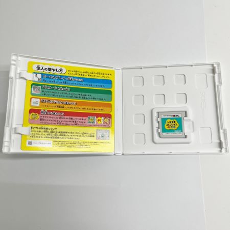  Nintendo 任天堂 3DS ソフト トモダチコレクション 新生活