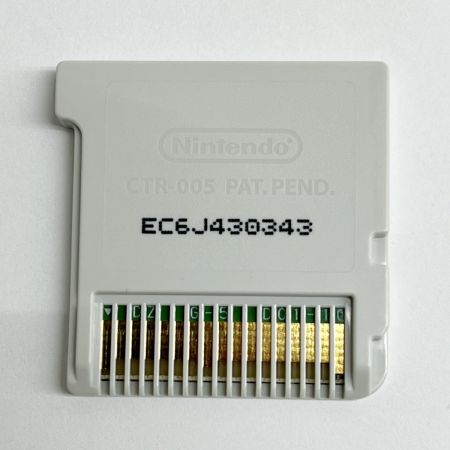  Nintendo 任天堂 3DS ソフト トモダチコレクション 新生活