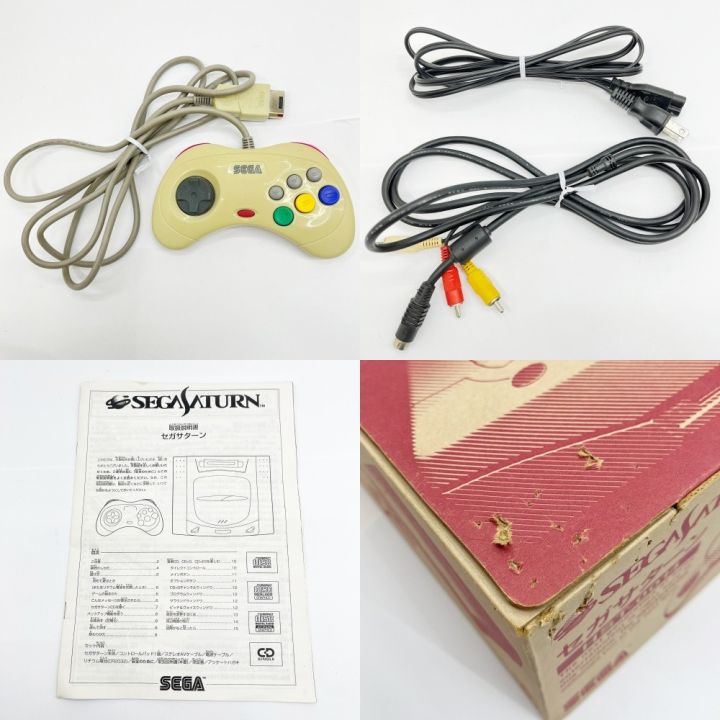 SEGA セガ セガサターン 本体 HST-0014 ミストグレー - 中古