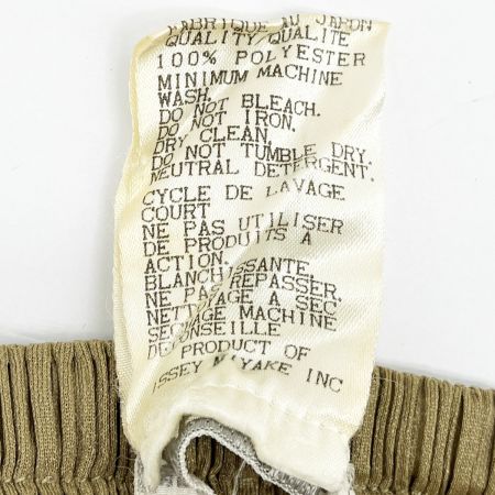  ISSEY MIYAKE イッセイミヤケ プリーツスカート プリーツプリーズ サイズ３ ミセス  カーキ