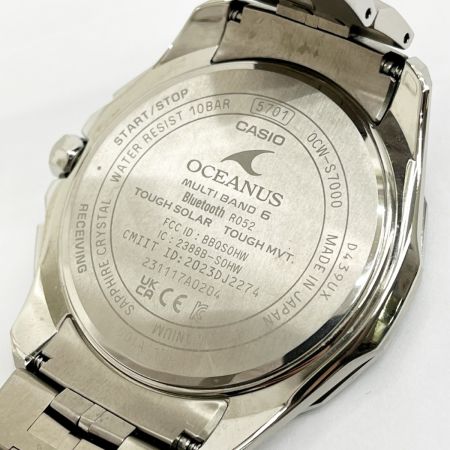  CASIO カシオ オシアナス マンタ 電波ソーラー 腕時計 ステンレススチール OCW-S7000 ネイビー