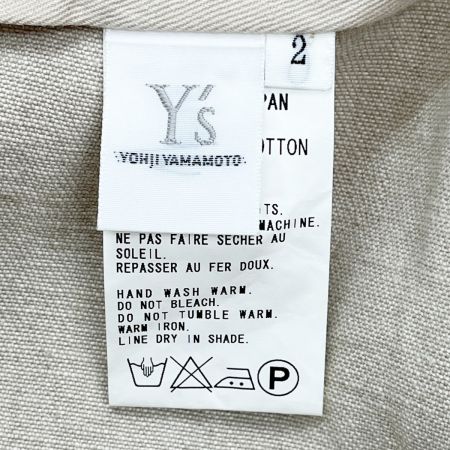  Y's ワイズ ロングスカート size2 コットン レディース  YS-S30-055 ベージュ