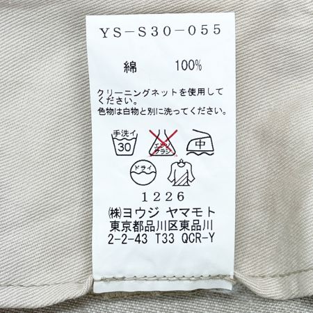  Y's ワイズ ロングスカート size2 コットン レディース  YS-S30-055 ベージュ