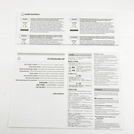  オーディオテクニカ マイク USBマイクロホン AT2020USB-XP