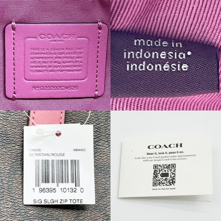  COACH コーチ ハンドバッグ トートバッグ シグネチャー ピンク CN626 ブラウン