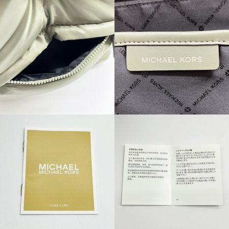  MICHAEL KORS マイケルコース リュック グリーン 35F1U5RB2C オリーブ