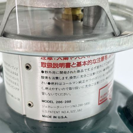  Coleman コールマン ガソリンランタン 1991年1月製造 ケース付 キズ有 ADJUSTABLE 286A740J グリーン