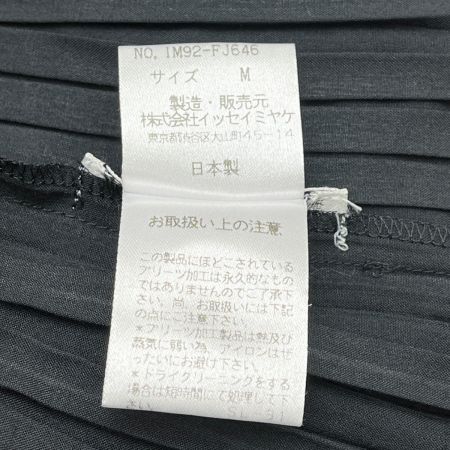  ISSEY MIYAKE イッセイミヤケ ジャケット IM92-FJ646 Mサイズ ブラック