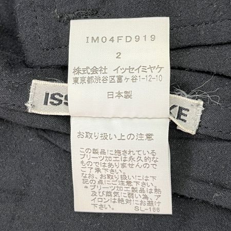  ISSEY MIYAKE イッセイミヤケ ジャケット size2 ミセス IM04FD919 ブラック