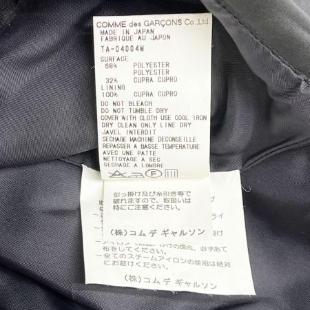  COMME des GARCONS コムデギャルソン ワンピース Мサイズ ブラック