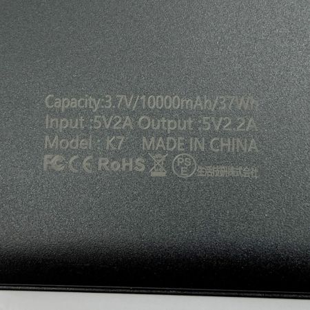   Ucoolityベスト 冷却ベスト カモフラージュレッド