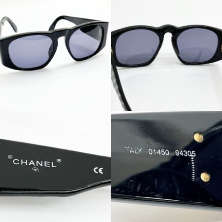  CHANEL シャネル マトラッセ サングラス ケース付 ブラック