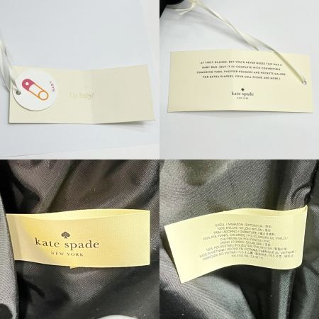  Kate Spade ケイトスペード トートバッグ マザーズバッグ  ブラック