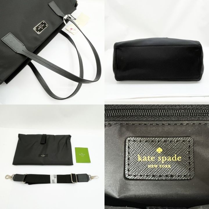 Kate Spade ケイトスペード トートバッグ マザーズバッグ ブラック