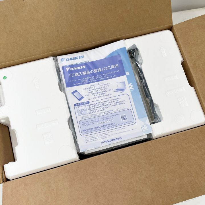DAIKIN ダイキン ストリーマ空気清浄機 2025年製 MC555A-W - 中古