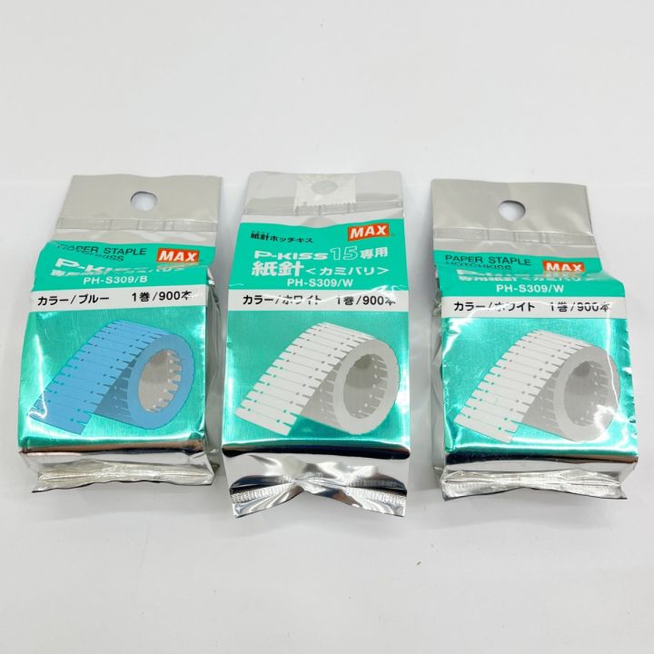 MAX ホッチキス 紙針ホッチキスP-KISS15ピーキス15 PH-15DS レッド