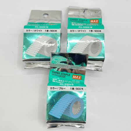  紙針ホッチキスP-KISS15ピーキス15ホワイト PH-15DS/W ホッチキス 紙針ホッチキスP-KISS15ピーキス15 PH-15DS ホワイト